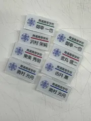 2025年最新】ダイヤのA（20）の人気アイテム - メルカリ