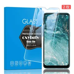【2枚セット】対応 OPPO AX7 用の フィルム OPPO AX7 強化ガラス液晶保護フィルム 硬度9H 高透過率 2.5D 曲面 防爆裂 スクラッチ防止 気泡ゼロ 飛散防止処理保護フィルムのサムネイル