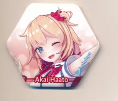 バンドリ パレオ 缶バッジ アトレ ホロ ノーマル バンドリ パレオ 缶バッジ アトレ ホロ ノーマル バンドリ
