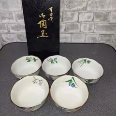 有田焼　五草花　小鉢揃