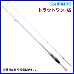 ⭐︎土日限定値下げ⭐︎送料無料トラウトワンASB60RUL-F