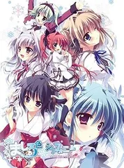 ましろ色シンフォニー *mutsu-no-hana 初回限定「ビッグタオル」 - PSP