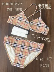 【美品】Burberry children 12Y 152㎝　水着　女 美品】Burberry children 12Y 152㎝水着女