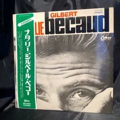 2025年最新】Gilbert Becaudの人気アイテム - メルカリ
