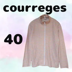 courreges（クレージュ）中古・古着オンライン通販 | Kindal