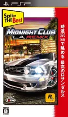 【中古】Spike The Best ミッドナイトクラブ:L.A.リミックス - PSP