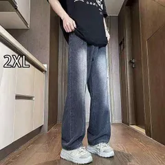 [2XL]メンズ ファッション 服 男性用 オシャレ シンプル 大人 かっこいい 大きいサイズ ストリート 紳士服 アメリカン レトロ ヒップ ホップ ストリート ホワイトニング ウォッシュ ワイド レッグ パンツ ヴィンテージ ストレート ジーンズ