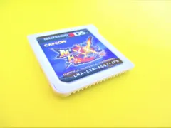 3DS モンスターハンター ダブルクロス
