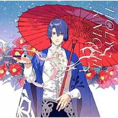 2026年最新】うたプリ ソロアルバム 聖川真斗の人気アイテム - メルカリ