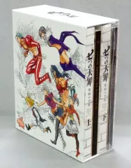 2025年最新】七つの大罪 聖戦の予兆 上(完全生産限定版) [DVD]の