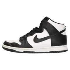 2024年最新】nike dunk high 