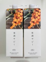 【新品未開封】豊潤サジー 1000ml 2本ット