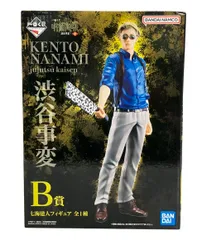 美品 バンダイ 一番くじ 呪術廻戦 渋谷事変 〜壱〜 七海建人 フィギュア