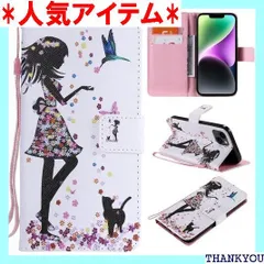 iPhone SE ケース 手帳型 第2世代 第3世代 iPhone8 iPhone7 iPhone se3 スマホケース 携帯カバー レザー 軽量 薄型 耐衝撃 耐摩擦 全面保護 マグネット式 カード収納 スタンド機能 se 4.7イン E3 猫と女 676