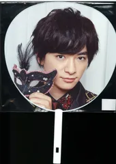 Hey!Say!JUMP 16年 LIVE TOUR 2016 DEAR 知念侑李 うちわ