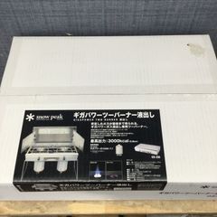 3Dプリンター 本体 2GB1GB USBメモリ付き | Mercari