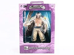 【中古】「未使用品」一番くじワンピース ～マリンフォード編～ （B賞） エドワード・ニューゲートフィギュア