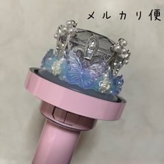 SEVENTEEN セブチ　carat棒　カラット棒  ティアラ　クラウン　デコ　水色　バラ　蝶