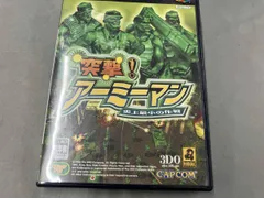 PS2 突撃!アｰミｰマン 史上最小の作戦