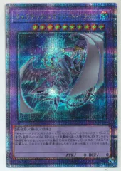 【平成初期】【美品】遊戯王　ハンカチ 遊戯王 ハンカチ - メルカリ