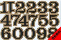 防水 ナンバー ステッカー セット 数字 ゼッケン PVC素材 TS-116BGのサムネイル