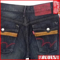 EDWIN エドウィン Ｗ28 スリム スキニー デニム ブルートリップ EB0003 フラップポケット 古着 バイク メンズ デニム エドウィン_ウエスト73cmから78cm一覧←SEULB屋着古← HS144