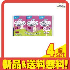 Item thumbnail for item 51f0ec1d-dcfd-4656-a951-8fda01cf46b7