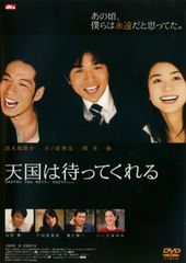 【中古】 ゴールデンカムイ 第1期、第2期、第3期（18巻セット） [レンタル落ち] [DVD] ゴールデンカムイ 全18枚 1〜18 中古DVD 全巻セット レンタル落ち