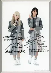 土生瑞穂　サイン入りチェキ 土生瑞穂直筆サイン入り生写真＋直筆サイン入りキーホルダー