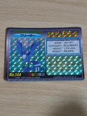 2025年最新】ポケモンスクラッチの人気アイテム - メルカリ