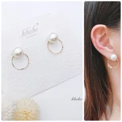 《no.50》 2way♡パールと華奢リングのピアス 結婚式 オケージョン