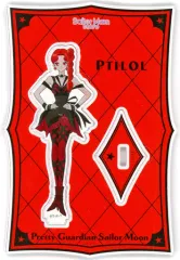 【中古】アクリルスタンド・アクリルパネル プチロル 「美少女戦士セーラームーン ストアオリジナル アクリルスタンド デス・バスターズ」