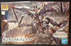 BANDAI SPIRITS HG IRON-BLOODED ORPHANS 1/144 バンダイスピリッツ版 ガンダムマルコシアス 040
