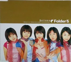 2026年最新】folder5 believeの人気アイテム - メルカリ
