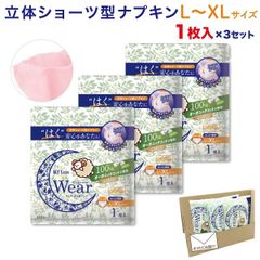 Item thumbnail for item d5498973-58a9-4ca3-a99a-38a509084e6d