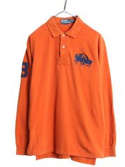 Item thumbnail for item 44e6af7a-7e05-40cb-8ae4-932127962579