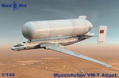 航空機 模型 クージネ70・アルカンシェール メルモーズ搭乗機 1／48