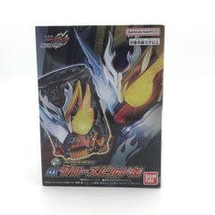 [중고] 반다이 SUPER BEST DX 클로즈 빌드 캔 극장판 가면 라이더 빌드 Be The One[10]