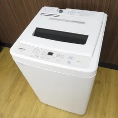 名古屋引取/発送可 2020年製 二槽式洗濯機 maxzen 6kg250300W