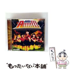 【中古】 旅順工大生の手記 三つの祖国を持つある中国人/かんぽう/Ｋ．カン 中古】 旅順工大生の手記 三つの祖国を持つ、ある中国人 / K.Kan