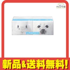 Item thumbnail for item 045228de-29a4-4384-9e69-c3d1cc81f989