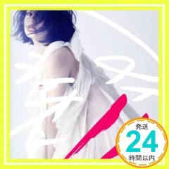 2026年最新】aion cdの人気アイテム - メルカリ