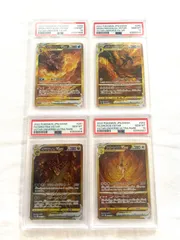 2024年最新】4神 ur psa10の人気アイテム - メルカリ