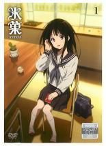 【中古】 【訳あり】 【ジャケット1巻目のみ】 ムコ殿 2003（4巻セット）第1話〜第11話 [レンタル落ち] [DVD] Amazon.co.jp: ムコ殿 2003 全4枚 第1話～第11話 レンタル落ち