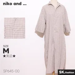 ★美品★ niko and ... ニコアンド ワンピース ロング丈 五分袖・七分袖 チェック柄 フレア カジュアル 　ブラウン　 【SP645-00】 送料無料　古着　レディース
