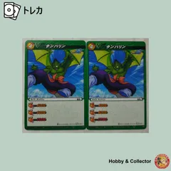 2025年最新】ドラゴンボール タンバリンの人気アイテム - メルカリ