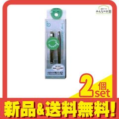 Item thumbnail for item 2bcc713f-78e7-4d8e-ad7b-6b618b24ede6