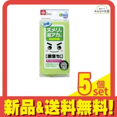 Item thumbnail for item 7f792d1f-dd76-41a3-85b2-e462df18467e