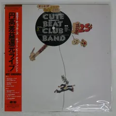 チェッカーズ Cute Beat Club Band キュート・ビート・クラブ