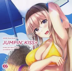 【中古】ゲームミュージックCD アイキス完全生産限定版同梱特典ボーカルソングCD「じゃんぴんキッス＋」